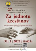 plagat_ekumenicka-bohosluzba-za-jednotu-krestanov_31.1.jpg